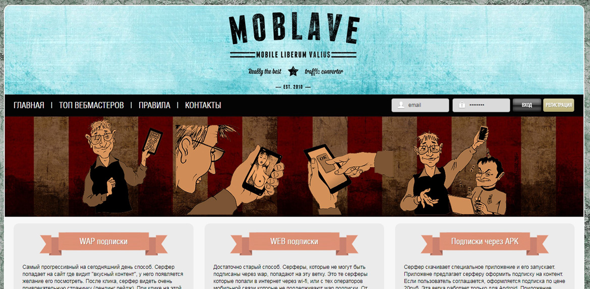 Moblave.com