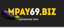 Логотип партнерской программы Mpay69.biz