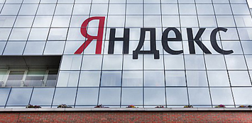 «Яндекс.Браузер» - назойливой рекламы становится все меньше