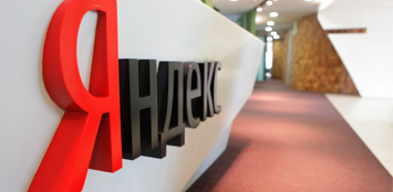 Доходы Яндекс от рекламы увеличились на 20%