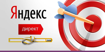 В режиме бета-тестирования начал работу API KeywordBids в Яндекс.Директ