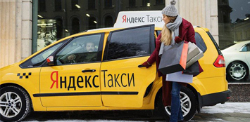 Яндекс.Такси планирует запустить новую методику идентификации