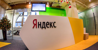 Обновления в Яндекс.Директ