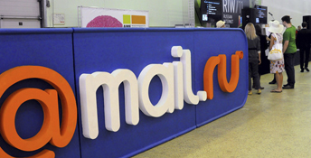 Mail.Ru Group сообщили о внедрении новых возможностей для рекламодателей
