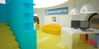 Во «ВКонтакте» появилась возможность оптимизации