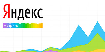 В Яндекс.Метрике появился новый код счетчика