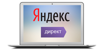 Яндекс расширили список возможностей видеодополнений в Директе