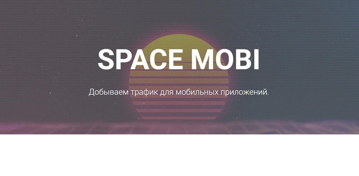 Spacemobi