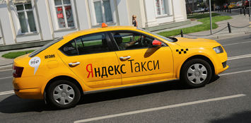 Яндекс.Такси протестировал беспилотный автомобиль на улицах Москвы