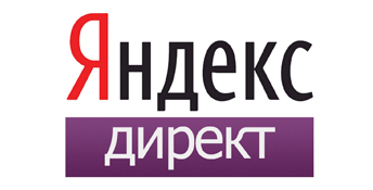 Яндекс сообщили об автоматизации Директа